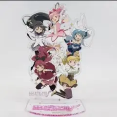 劇場版 魔法少女まどか☆マギカ　始まりの物語　永遠の物語f　まどマギ　マギレコ
