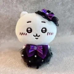 Item thumbnail for item 0b784b8c-32de-4a27-a023-9201ac9102b3