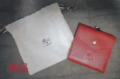 ⭐️新品⭐️イルビゾンテIL BISONTE 赤色 がま口 二つ折り財布