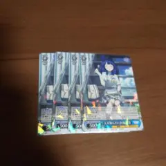 天井知らずの食欲 杏菜 RR まとめ売り