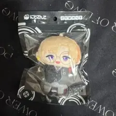 にじさんじ 風楽奏斗 にじぱぺっと ぬいぐるみ 1周年 制服 学生服