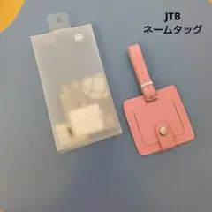 ネームタグ カードホルダー  LOOK JTB Hawaii ハワイ 楽天市場】ネームホルダー idカードホルダー 名札ケース 名札