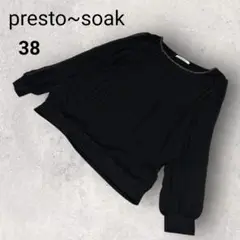 Item thumbnail for item 007693ee-7a3c-43a3-9c97-ba3e75599bed