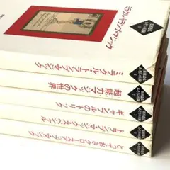 2025年最新】あそびの冒険 全5巻の人気アイテム - メルカリ