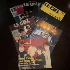 L'Arc〜en〜Ciel LE-CIEL会報