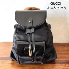 GUCCI グッチ バンブー ミニ リュック ブラック 黒