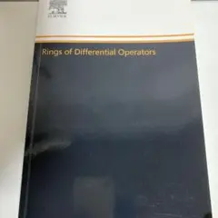 Rings of Differential Operators,D加群 代数解析