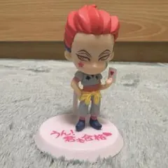 Item thumbnail for item 5aa0fc79-1123-43a1-990d-7d2973faffa7