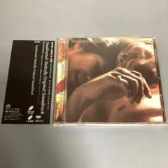 スワロウテイル・バタフライ オリジナル・サウンドトラック／小林武史｜岩井俊二監督