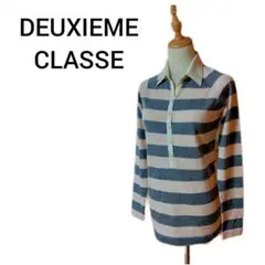 【高級・美品】DEUXIEME CLASSE ボーダーニットポロ Mピンクグレー