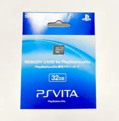 PS Vita メモリーカード 32GB パッケージ付き！SONY純正品