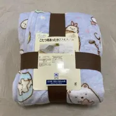 こたつ用あったかふとんカバー すみっコぐらし こたつ掛ふとんカバー 正方形