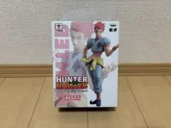HUNTER×HUNTER ヒソカ　DXFフィギュア　vol.4 中古】【開封】ヒソカ 「HUNTER×HUNTER」 DXFフィギュア vol.4