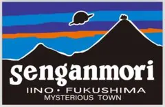 Item thumbnail for item dc10b357-1043-4acd-bc3f-f0a3586d3a3c