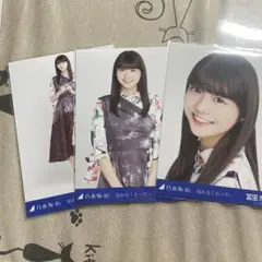 乃木坂46 冨里奈央 届かなくたって