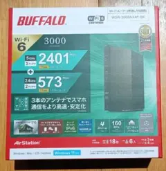 BUFFALO Wi-Fi6 無線LANルーター