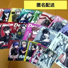 桃源暗鬼　TSUTAYA特典　ポストカード　無蛇野　淀川　花魁坂　等々力颯