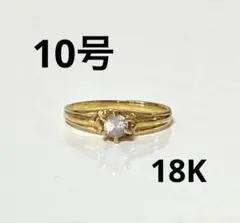 Item thumbnail for item 7faef647-e445-4f76-93c4-88a0c850ee2d