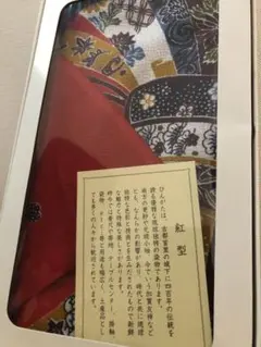 【値下】紅型（沖縄お土産）