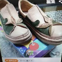 本革シューズ