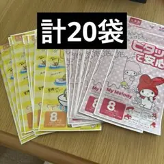 ①虫除けシール　8枚入　ぐでたま　マイメロ