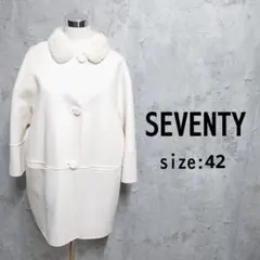 SEVENTY SERGIO TEGON ウールコート ベージュ系 42