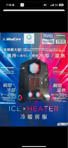 Item thumbnail for item 4189860b-1d46-4a34-9aed-2ac67ce602ff