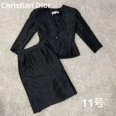 Christian Dior シルクスーツ⭐︎