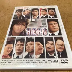 HERO DVD 日本映画 2007年　木村拓哉主演