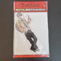 Item thumbnail for item 4ae17928-b2ae-4218-9e8d-33c59087c316