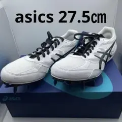 Item thumbnail for item 2fd61cf6-1459-47c4-90b0-9fe90de14200