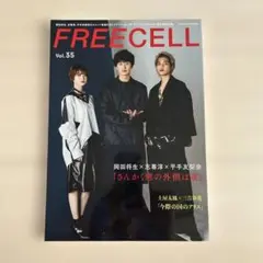 FREECELL Vol.35