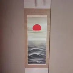 Item thumbnail for item 85d9ac29-27ea-4b14-988c-88955b4c81bb