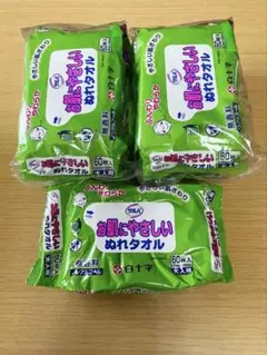 白十字 お肌にやさしいぬれタオル 3個セット