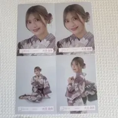 櫻坂46 大沼晶保　生写真セット