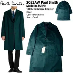 PAUL SMITH RED EAR レッドイアー ウール チェスターコート M PAUL SMITH RED EAR レッドイアー ウール チェスターコート M