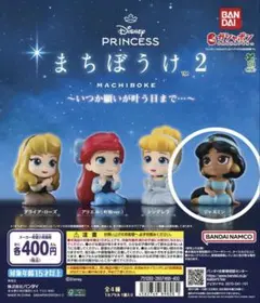 Item thumbnail for item 0947e95e-2498-4e9e-bc6e-b55698a9e15b