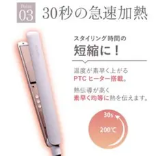 Item thumbnail for item 10cf697b-bc02-4538-9acb-f571b45301ee