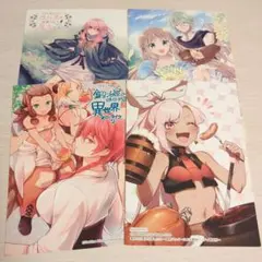 漫画 特典 イラストカード