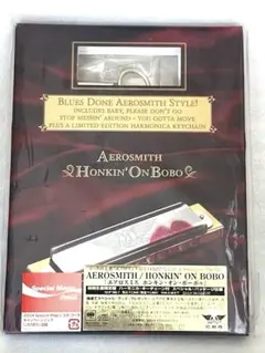 AEROSMITH エアロスミス　初回限定版　ハーモニカ付き