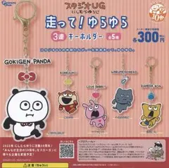 Item thumbnail for item f18e64a0-ddfb-4f8b-84e2-34f3b62afb9d