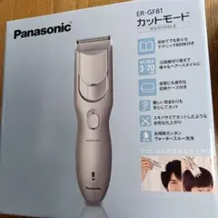 Item thumbnail for item c858d207-5451-4a20-98be-0b59d86be6ce