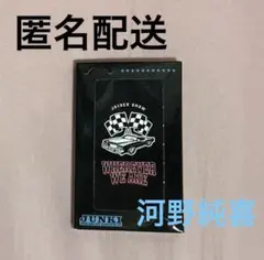 JO1 河野純喜 受注トレカ