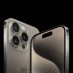 Item thumbnail for item 72cb86bd-3da7-4883-b8ad-8c447fa32e62