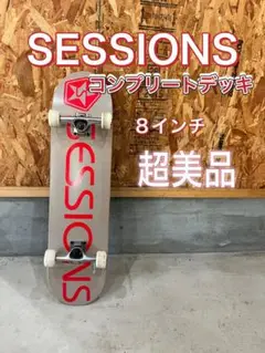 コンプリートデッキ　セッションズ　超美品　即日発送可能