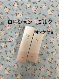 Item thumbnail for item 11aa8ef0-c2b8-40b2-bcdb-aa43b7ba4480