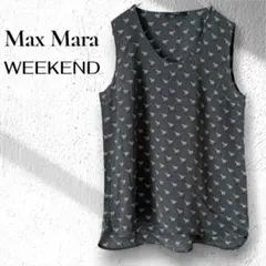 【Max Mara WEEKEND】ノースリーブシャツ 総柄　サラサラ　グレー