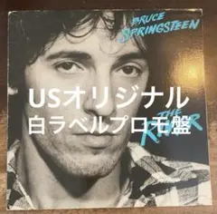 Item thumbnail for item b96cfc7a-95e4-4fb5-805f-651e0386cefa