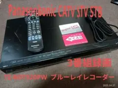 2025年最新】TZ-BDT920 パナソニックの人気アイテム - メルカリ
