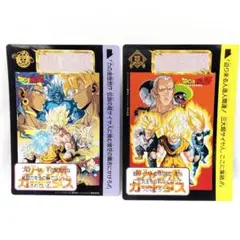 当時物　レア　東映アニメフェア　92 夏　ドラゴンボール　カレンダー割引券 当時物 レア 東映アニメフェア 92 夏 ドラゴンボール カレンダー